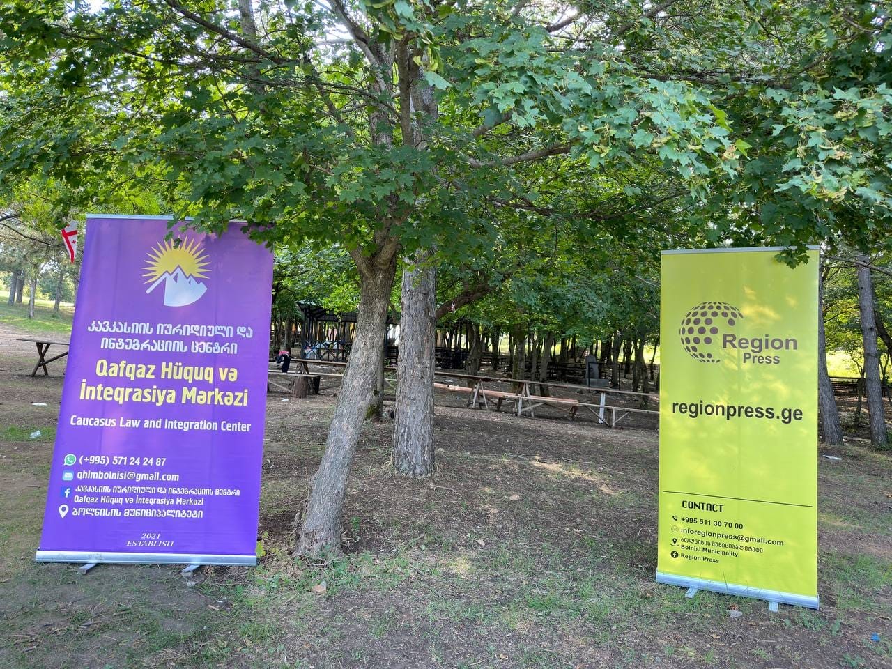 Georgian Bolnisi hosts first summer youth camp (PHOTO)