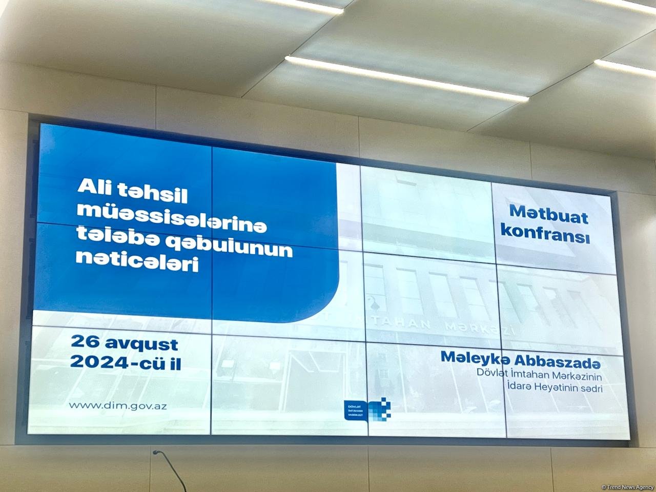 Названо число оставшихся незаполненными плановых мест по группам специальностей в вузы Азербайджана