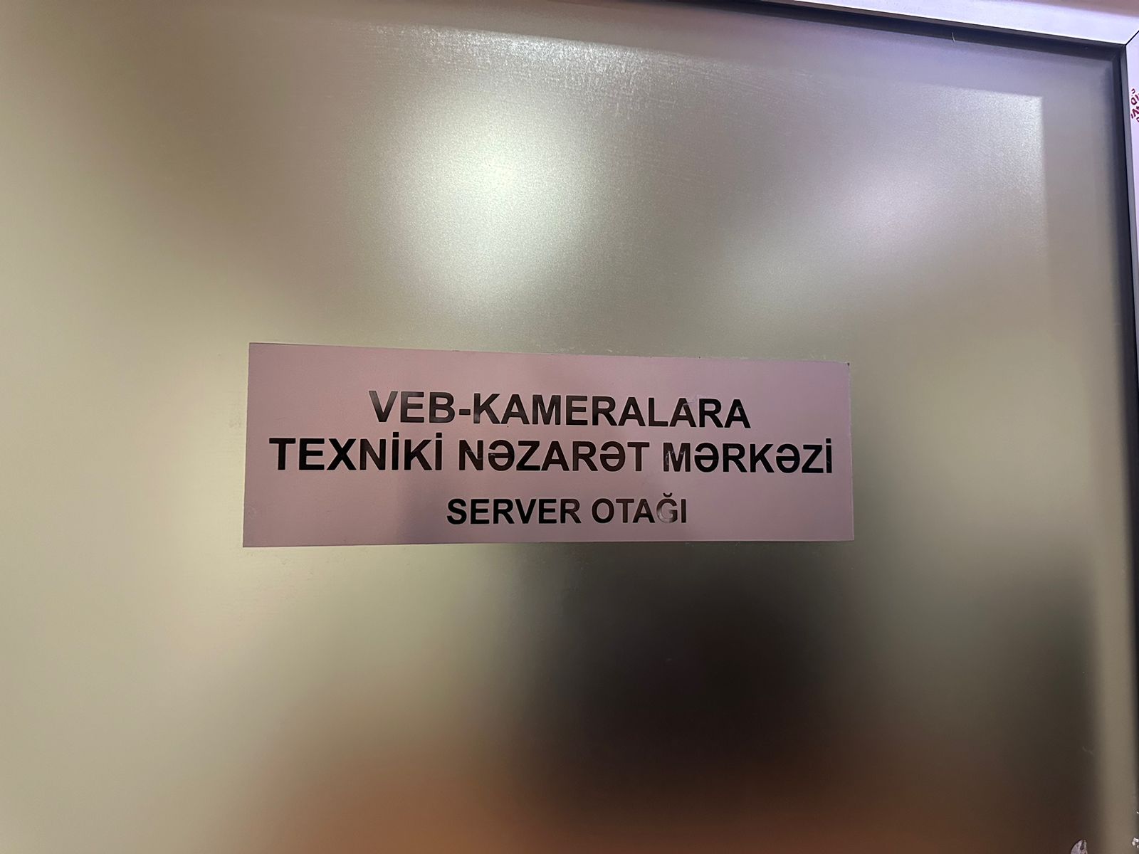 В связи с выборами в Милли Меджлис проведен осмотр Центра технического контроля веб-камер (ФОТО)