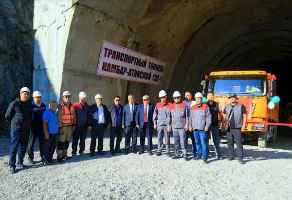 Kyrgyzstan launches new energy infrastructure projects