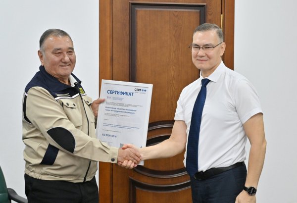 Uzbekistan's Navoi Mining and Metallurgical Company implements international anti-bribery standard