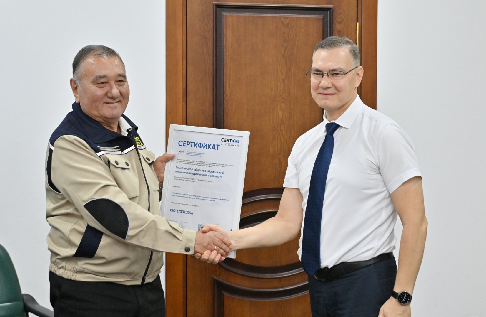 Uzbekistan's Navoi Mining and Metallurgical Company implements international anti-bribery standard