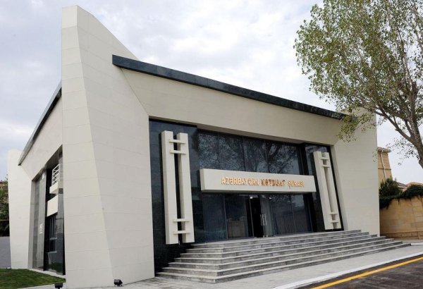 Press Council condemns anti-Azerbaijani opinions in Russian information space - statement
