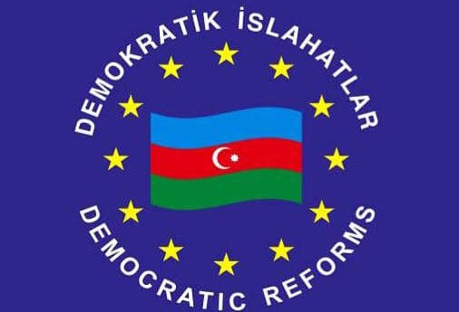 Партия демократических реформ распространила заявление в связи с результами выборов в парламент Азербайджана