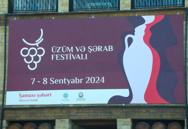 Grape and Wine Festival in Azerbaijan's Shamakhi wraps up (PHOTO/VIDEO)