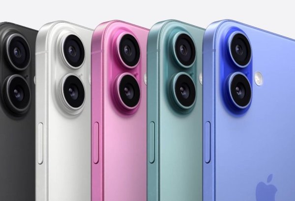 Компания Apple представила новый iPhone 16 (ФОТО/ВИДЕО)