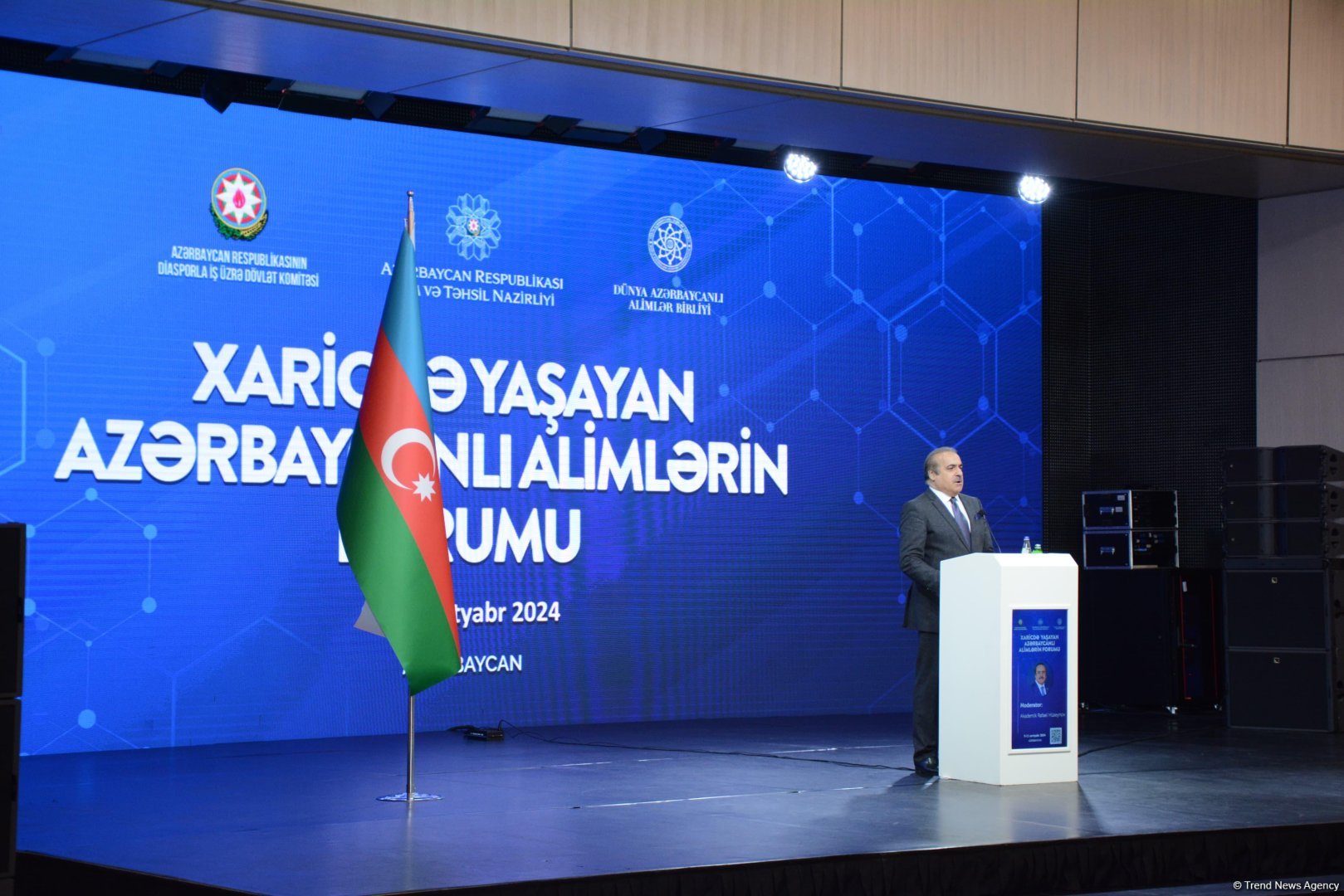 First day of forum of Azerbaijani scientists living abroad concludes (PHOTO)