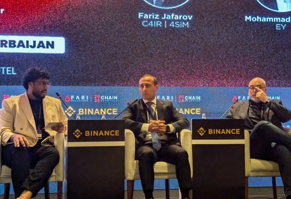 Azerbaijani C4IR preparing to implement large AI language models