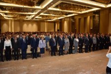 Состоялась сентябрьская конференция работников образования города Баку (Обновлено) (ФОТО)