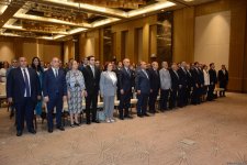 Состоялась сентябрьская конференция работников образования города Баку (Обновлено) (ФОТО)