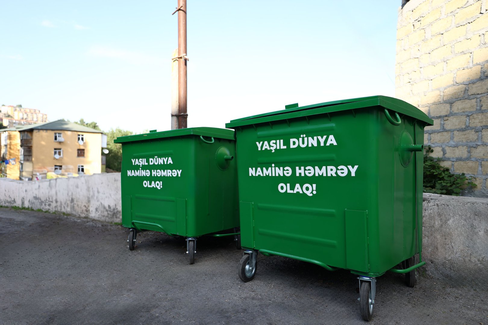 Очередная экологическая акция организована в рамках проекта «Чистый Дашкесан» (ФОТО)