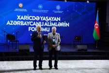 Для участников Форума азербайджанских ученых, проживающих за рубежом, организована культурная программа (ФОТО)