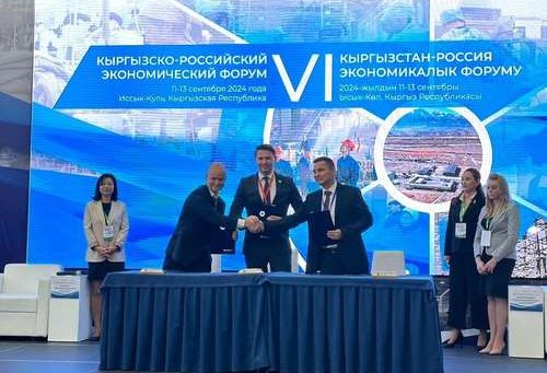 "Росатом" построит малую ГЭС в Кыргызстане