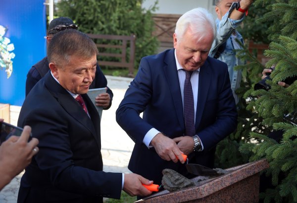 Construction of multimillion-dollar Russian franchise hotel kicks off in Kyrgyzstan