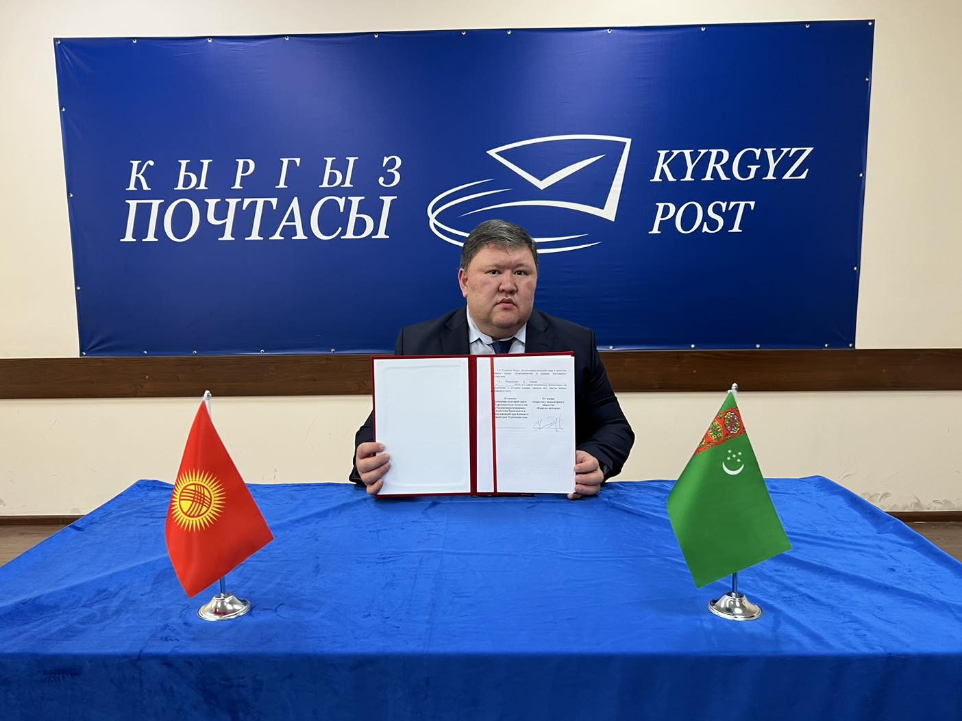 Кыргызстан и Туркменистан согласовали почтовые отправления через порт на Каспии