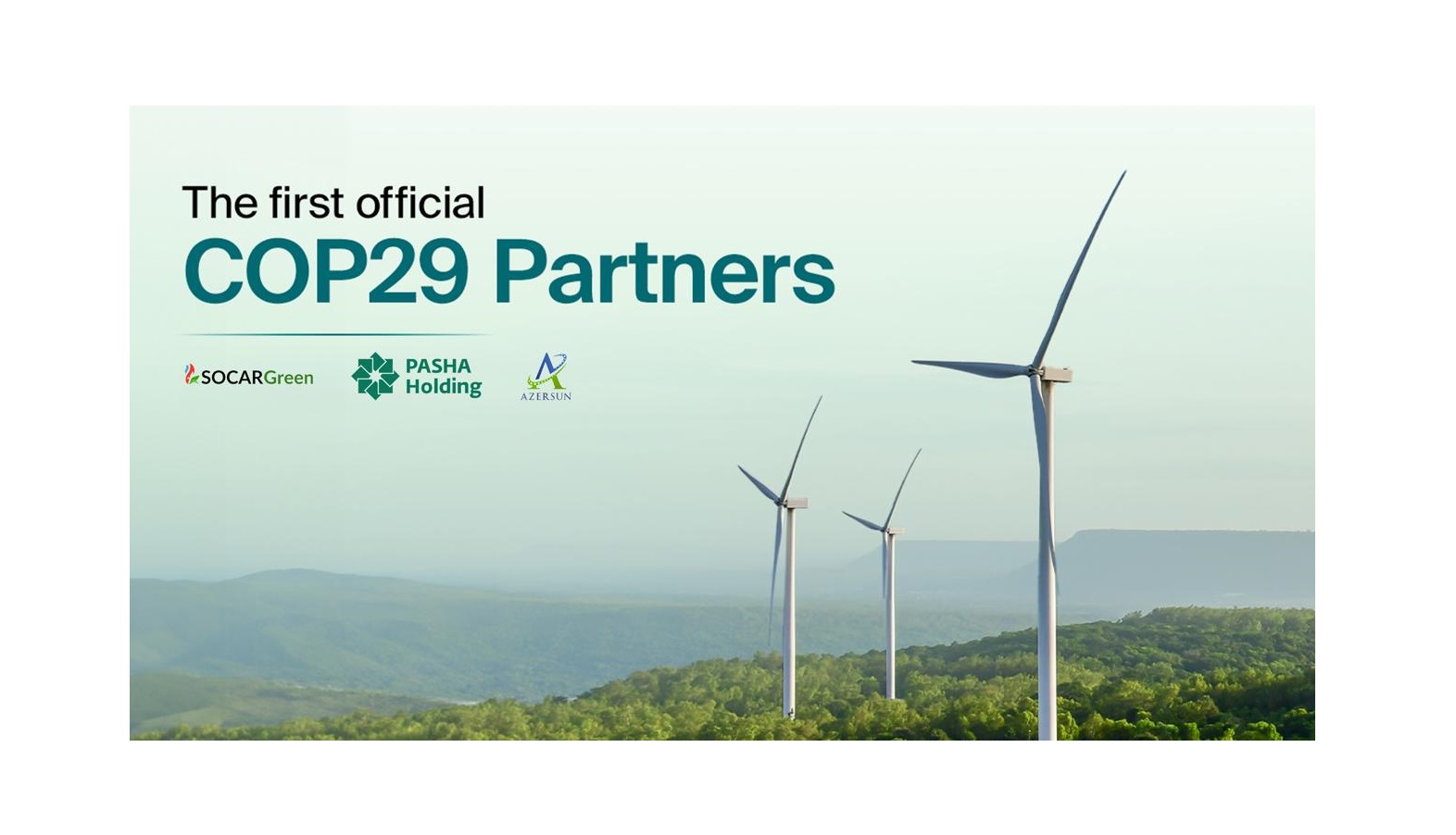 Объявлены первые официальные партнеры COP29