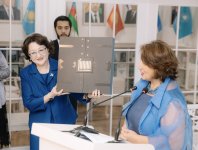 Состоялась презентация книги «Мир Джалал «Мир Низами Гянджеви» (ФОТО)