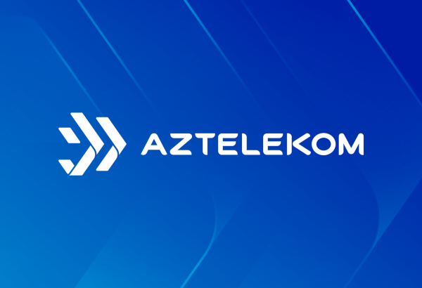 "Азтелеком" прокомментировал рещение о реорганизации