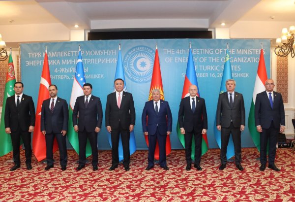 Kyrgyzstan encourages Turkic countries to diversify their energy routes