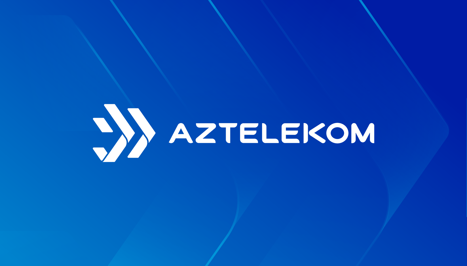 "Азтелеком" прокомментировал рещение о реорганизации