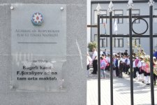 Heydar Aliyev Foundation commissions new school in Azerbaijan's Shamakhi district (PHOTO)