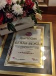 Смелая девушка Айседора из Азербайджана покорила Беларусь (ФОТО)