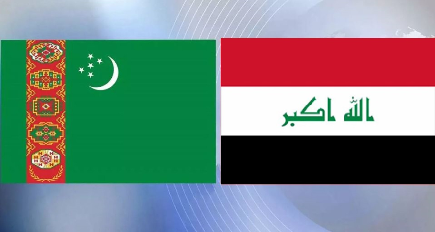 Iraq wraps up internal rubric to commence Turkmen gas imports