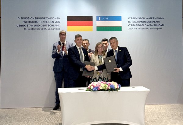 German banks to finance copper smelting complex construction in Uzbekistan