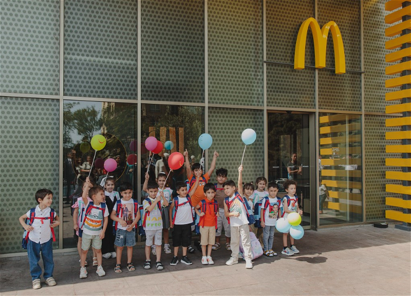 McDonald’s Azərbaycan и ГФСЗ обеспечили школьными принадлежностями всех первоклассников из семей шехидов по всей стране (ФОТО)