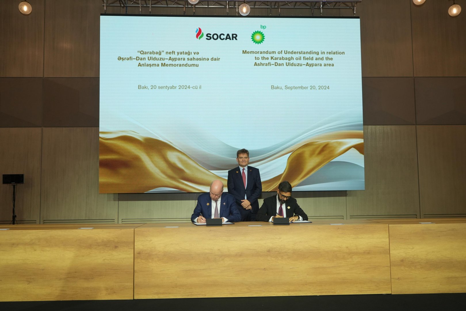 bp и SOCAR подписали меморандум о взаимопонимании по двум блокам