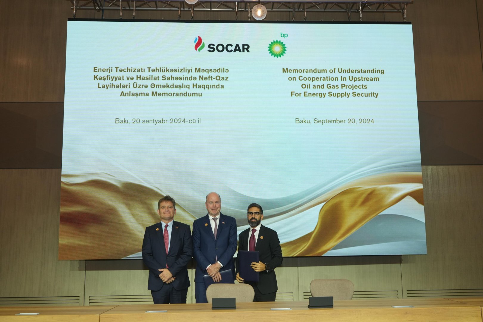SOCAR и bp изучат возможность сотрудничества в области разведки и добычи