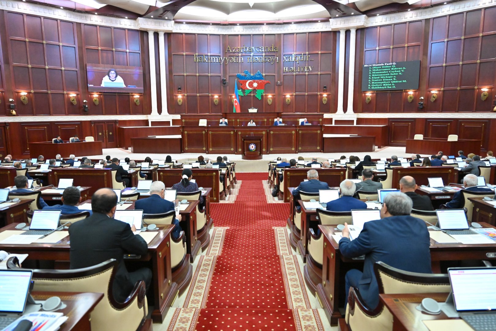 Предложено создание нового отдела в парламенте Азербайджана