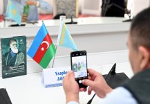 В Астане прошел вечер Физули в рамках Дней культуры Азербайджана в Казахстане  (ФОТО)