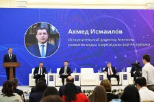 В Ташкенте состоялся I узбекско-азербайджанский медиафорум "В поисках истины в цифровую эпоху: борьба с дезинформацией" (ФОТО)
