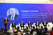 В Ташкенте состоялся I узбекско-азербайджанский медиафорум "В поисках истины в цифровую эпоху: борьба с дезинформацией" (ФОТО)