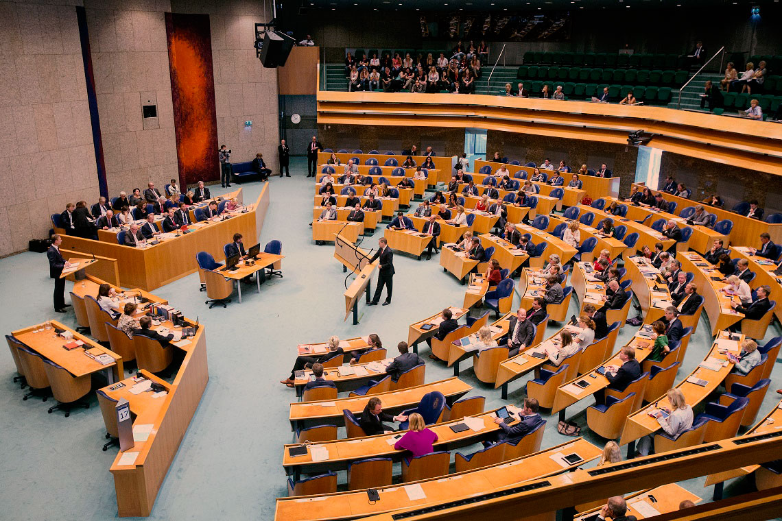 Азербайджанская диаспора направила обращение в парламент Нидерландов