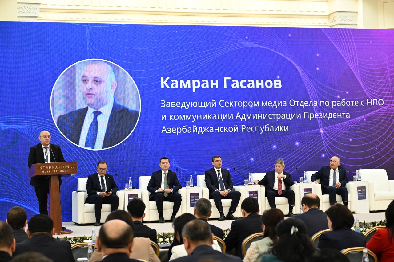 В Ташкенте состоялся I узбекско-азербайджанский медиафорум "В поисках истины в цифровую эпоху: борьба с дезинформацией" (ФОТО)