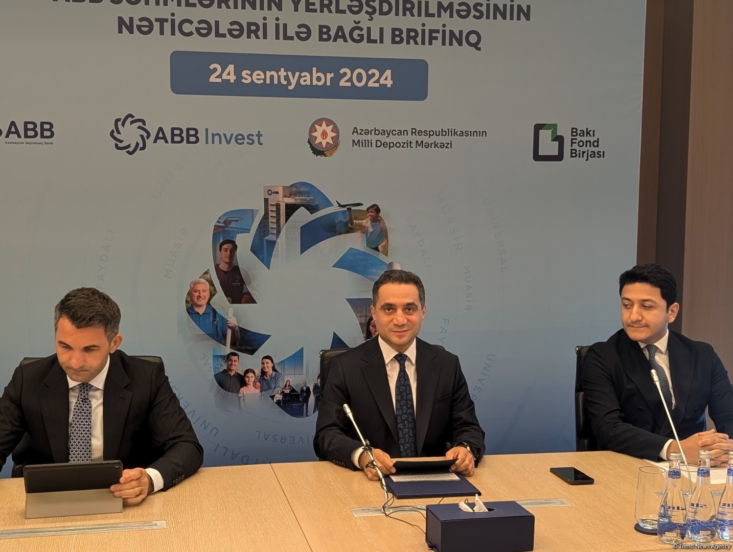 ABB назвал прогнозы по дивидендной доходности акций в 2025 году