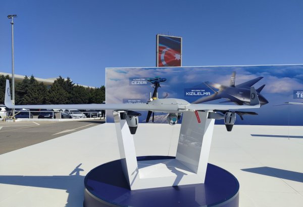 Ударный БПЛА Bayraktar Akıncı представлен на выставке ADEX в Баку (ФОТО)