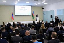 Baku holds Azerbaijani-Slovakian business forum (PHOTO)