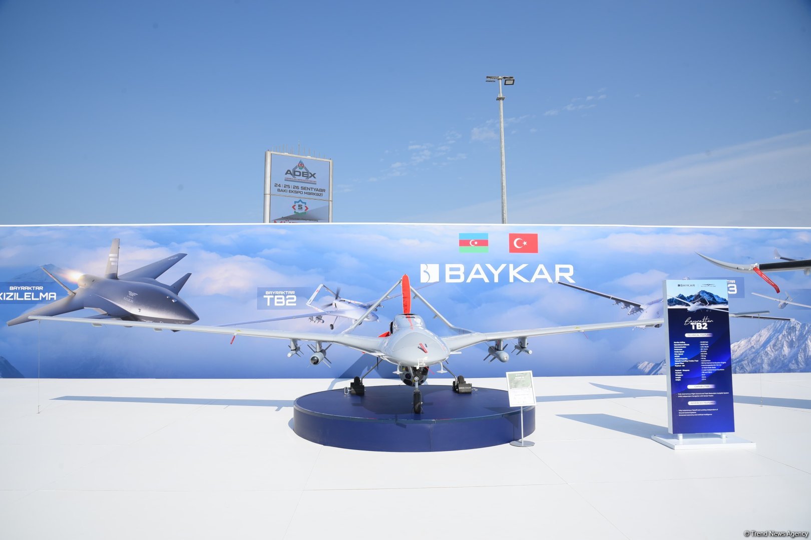 Ударный БПЛА Bayraktar Akıncı представлен на выставке ADEX в Баку (ФОТО)