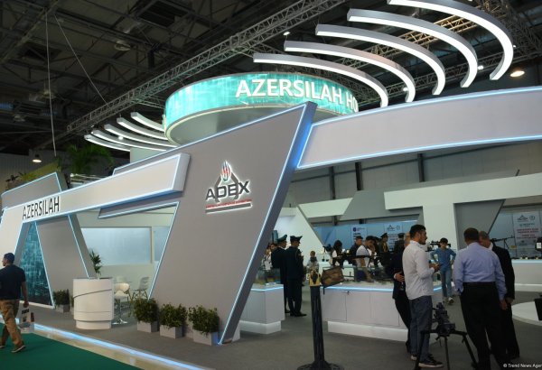 ADEX 2026 to allocate Baku Expo Center's 4th pavilion to national exposition for first time