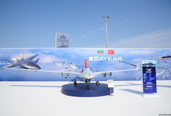 В Баку на выставке ADEX представлен ударный БПЛА "Bayraktar TB2" (ФОТО)