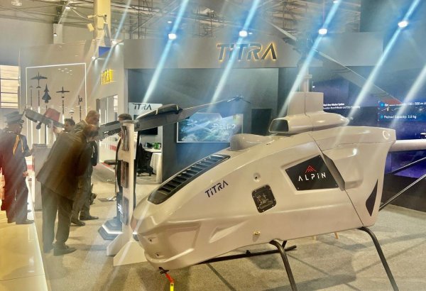 Турецкий БПЛА ALPINE демонстрируется на выставке в Баку