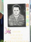 Азербайджанский народ чтит память шехидов Отечественной войны (ФОТО)