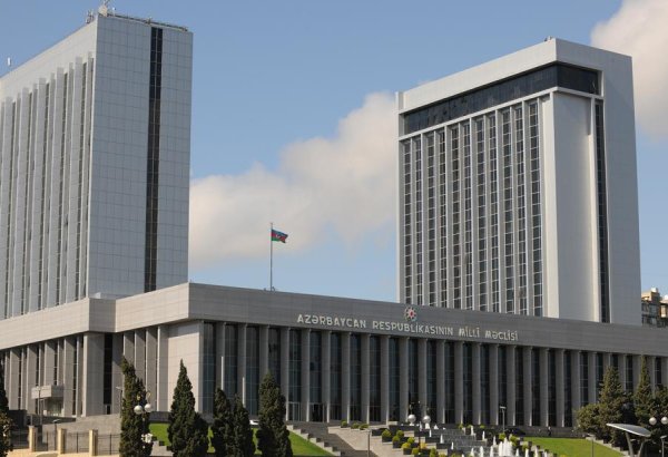 Объявлена ​​ дата очередного пленарного заседания парламента Азербайджана