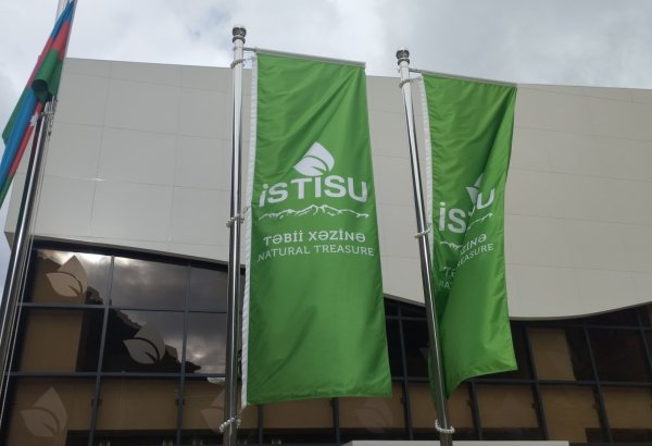 How does Azerbaijan's Kalbajar produce Istisu mineral water? (PHOTO/VIDEO)