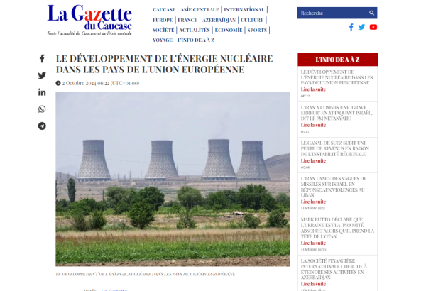 Transit through Azerbaijan turns vital for European nuclear energy - La Gazette du Caucase