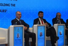 Завершился первый день международной конференции на тему «Решение проблемы пропавших без вести: поддержка права семей на установление истины» (ФОТО) (Обновлено)