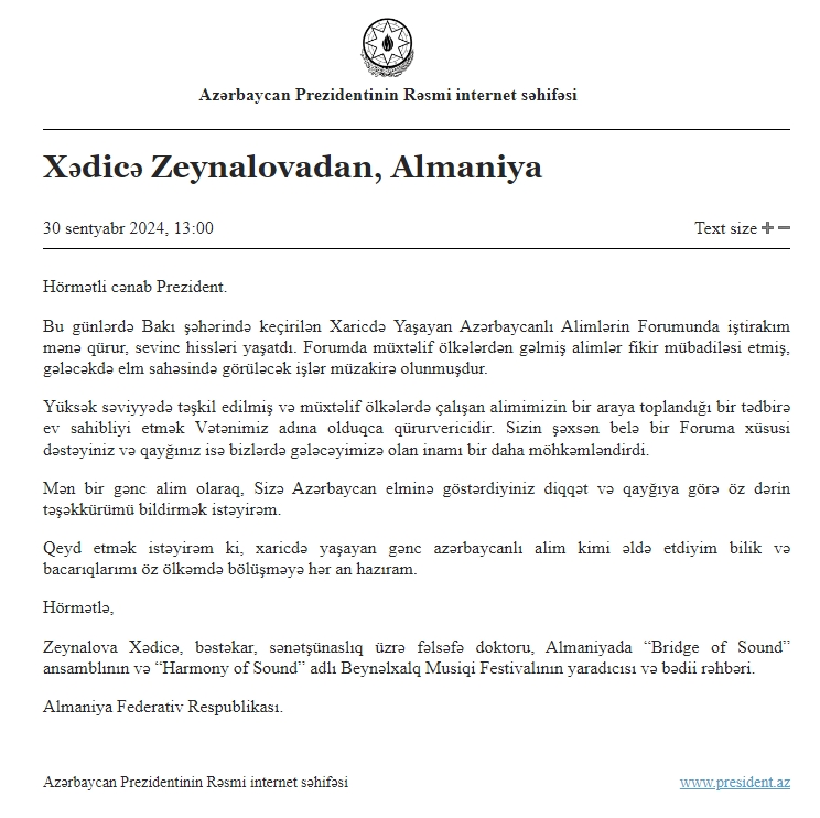 Участники Форума азербайджанских ученых, проживающих за рубежом, поблагодарили Президента Ильхама Алиева (ФОТО)